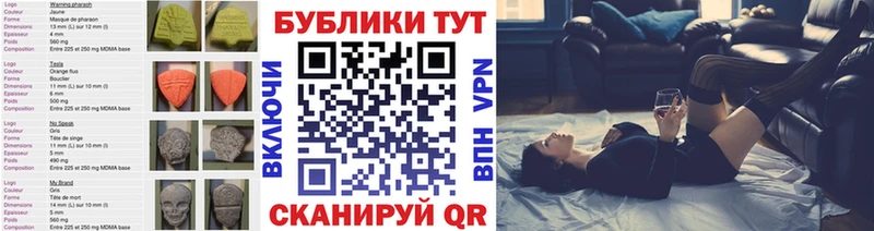 Экстази бентли  хочу   Сочи 