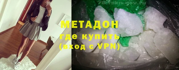 соль ск Алексин