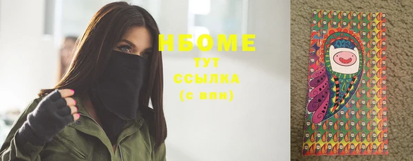 МДПВ Абаза
