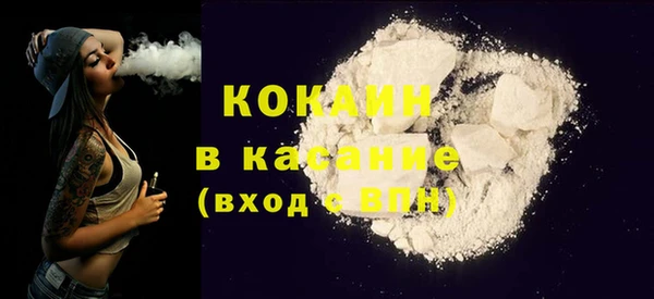 МДПВ Абаза