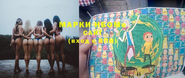 МДПВ Абаза