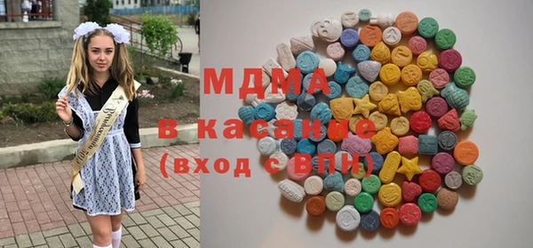 меф Абинск