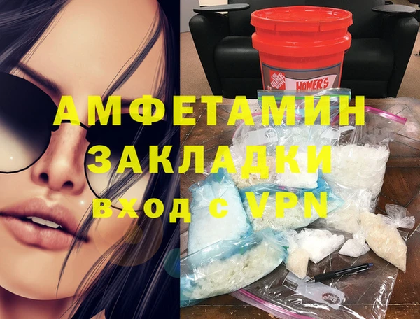 дмт Алзамай