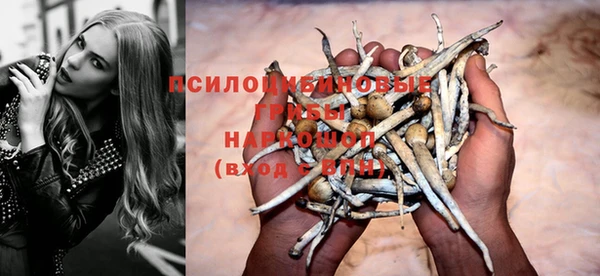меф Абинск