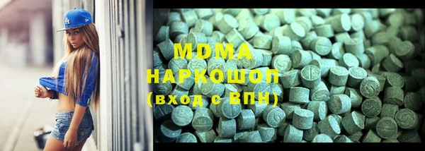 соль ск Алексин